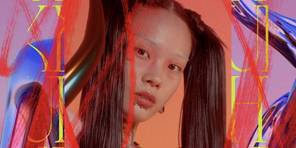 Dondon showreel 2023 16x9 0